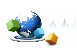 《国务院办公厅关于发展众创空间推进大众创新创业的指导意见》 打造创新创业新引擎，释放发展新动能