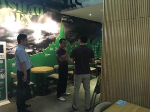 赋能创新，共筑未来 高成长中小企业服务示范园与中关村创业大街参访交流侧记