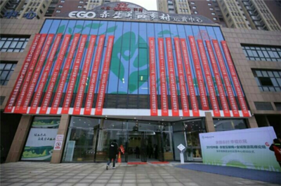 颐高众创空间再获认可 三家新空间入选省级名单，创业服务生态持续深化